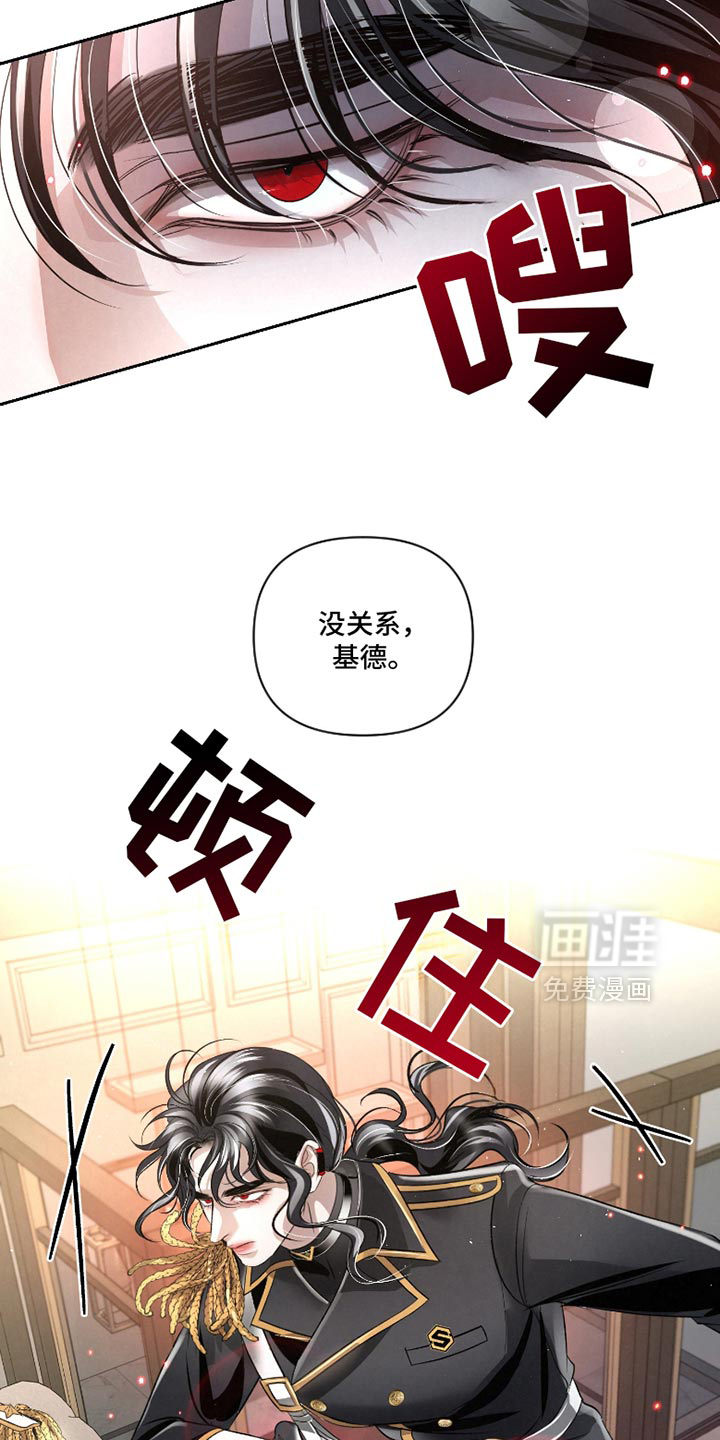 第50话20