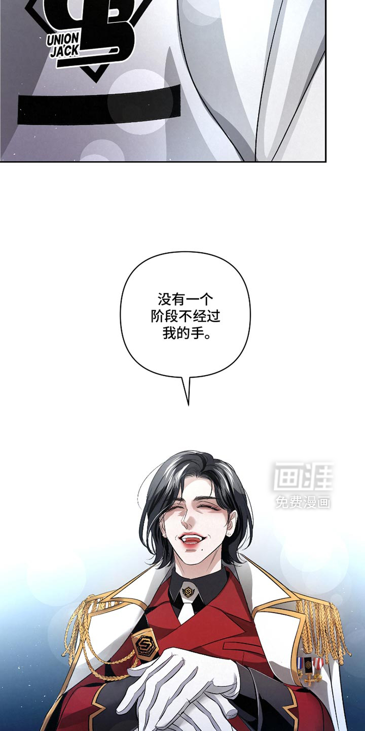 第50话31