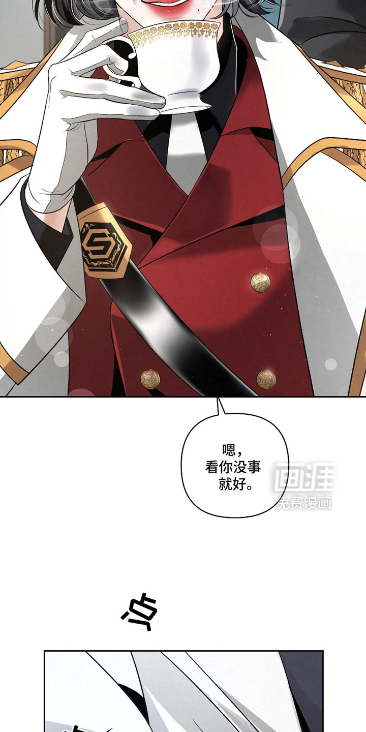 第50话2