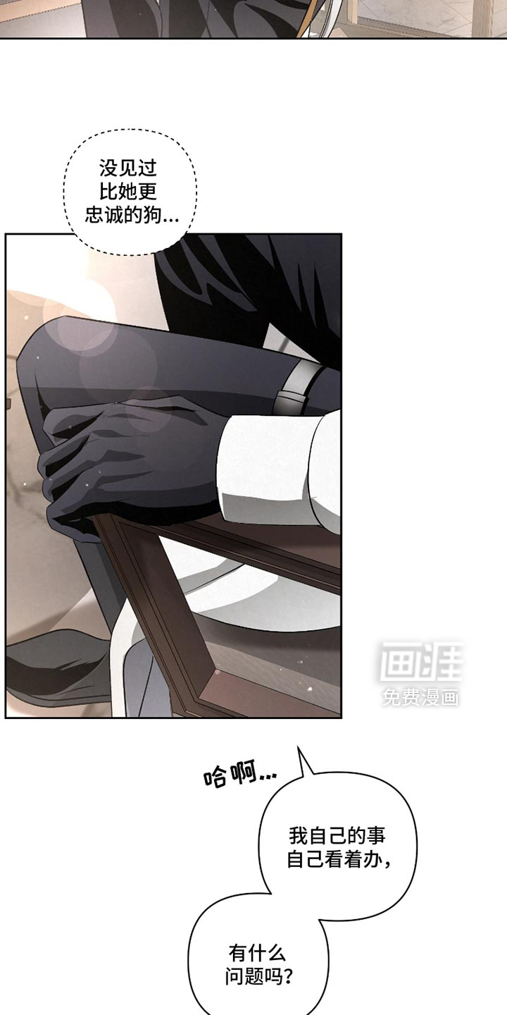 第50话28