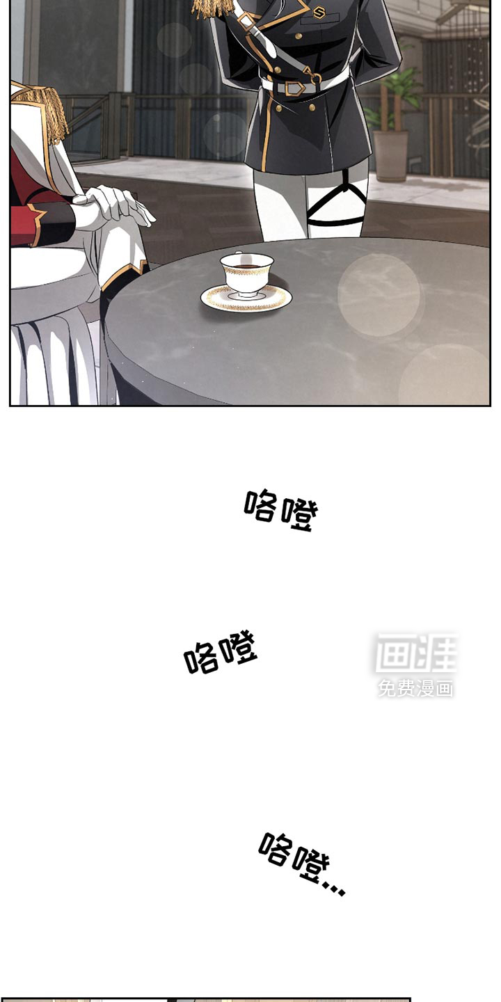 第50话24