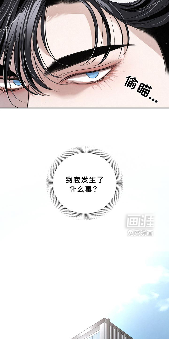 第49话28