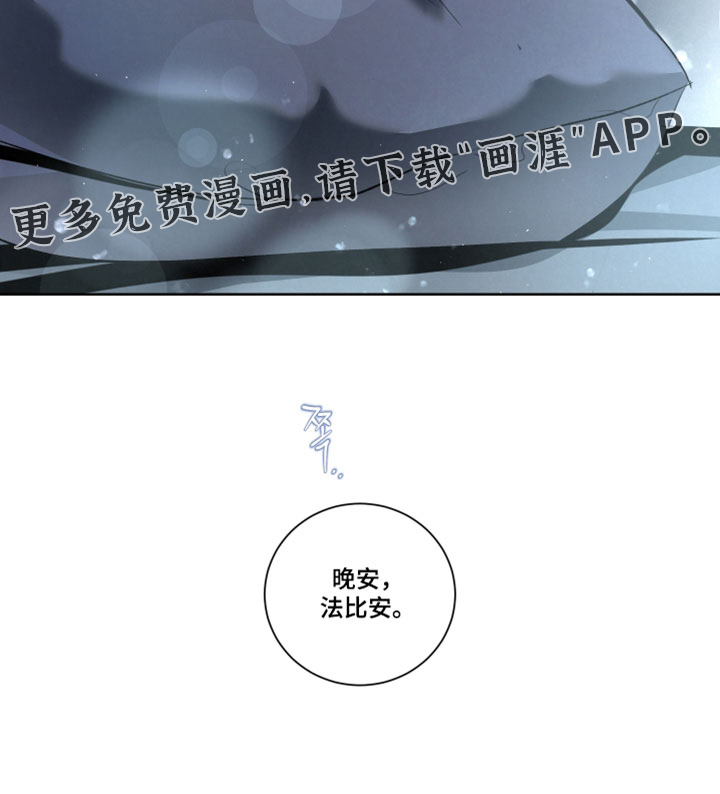 第93话15