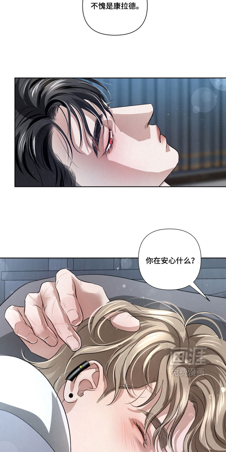 第93话2