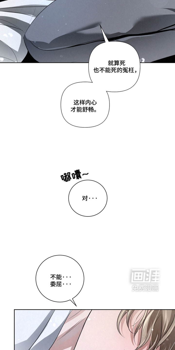 第93话6