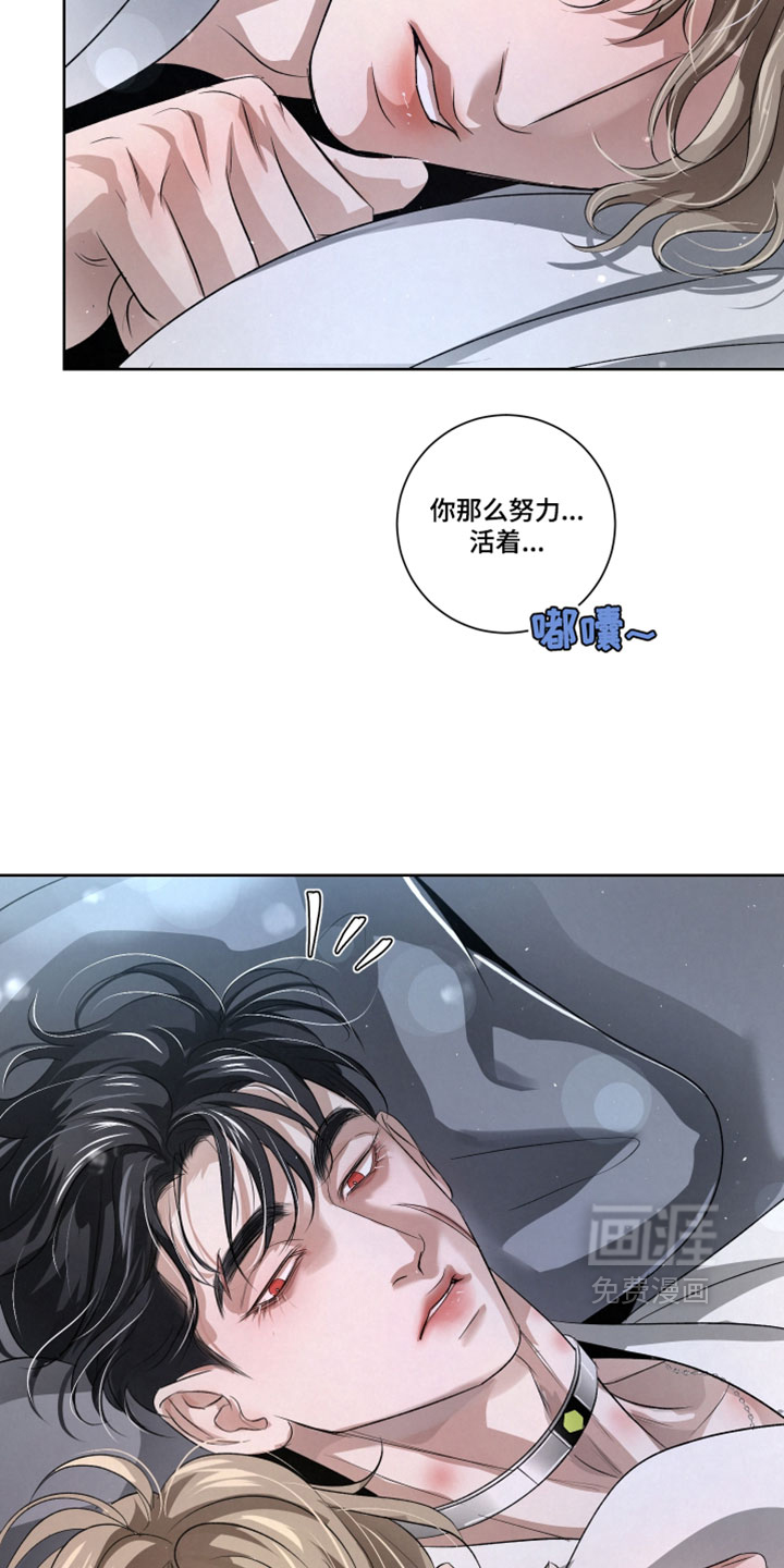 第93话7