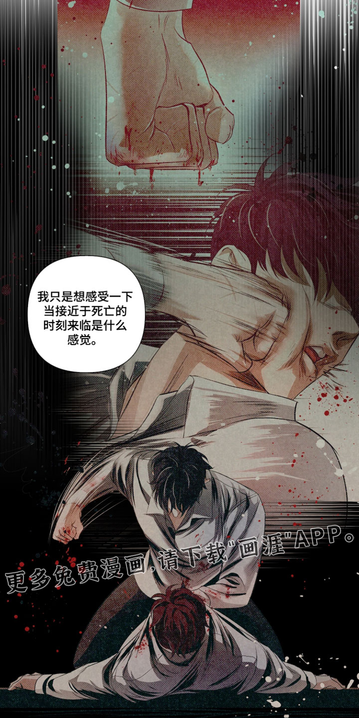 第92话15
