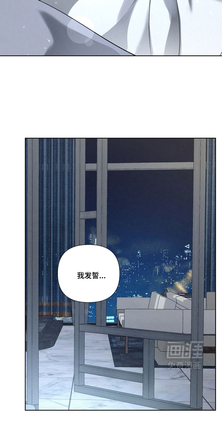 第92话6