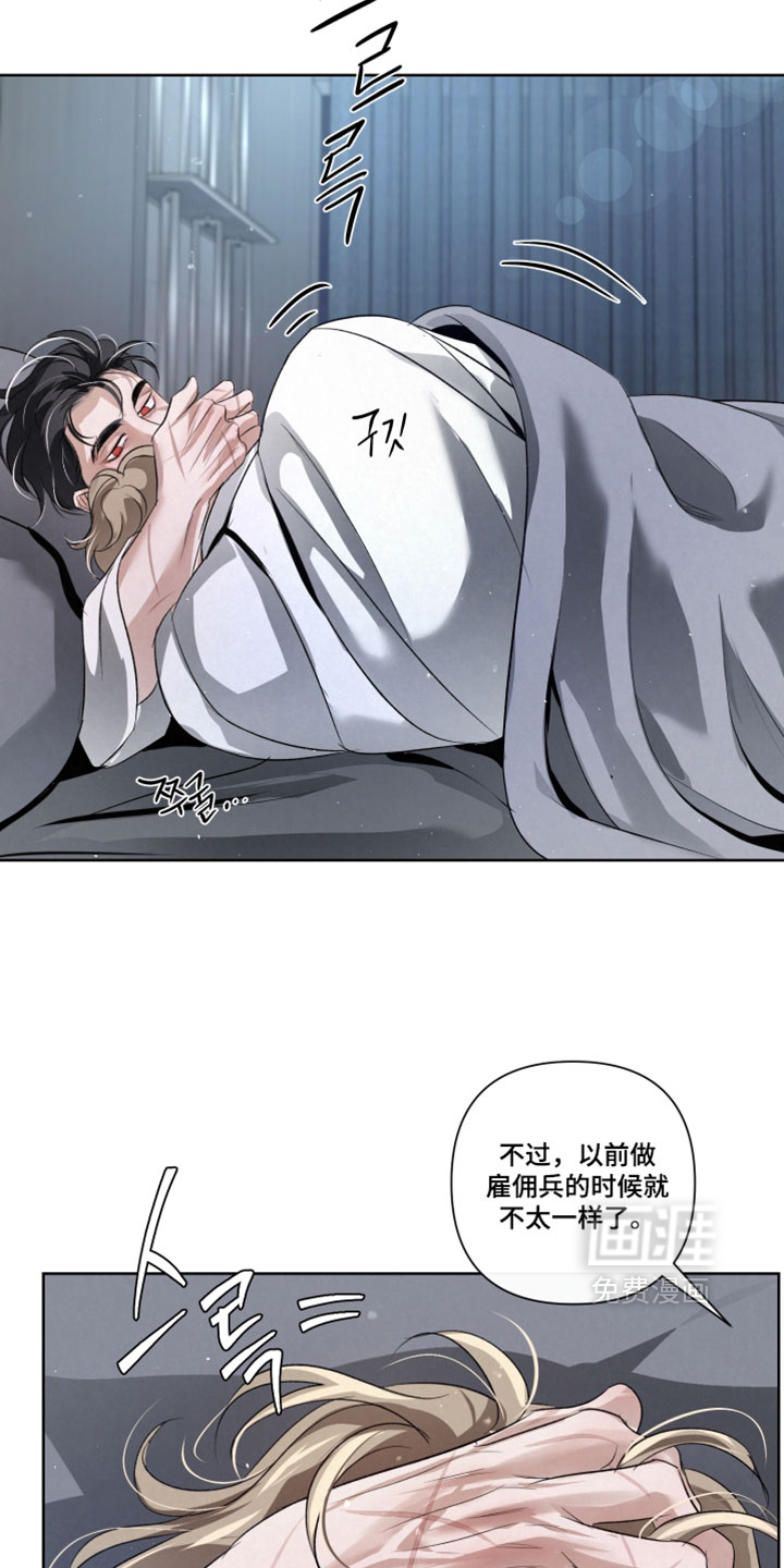 第92话10