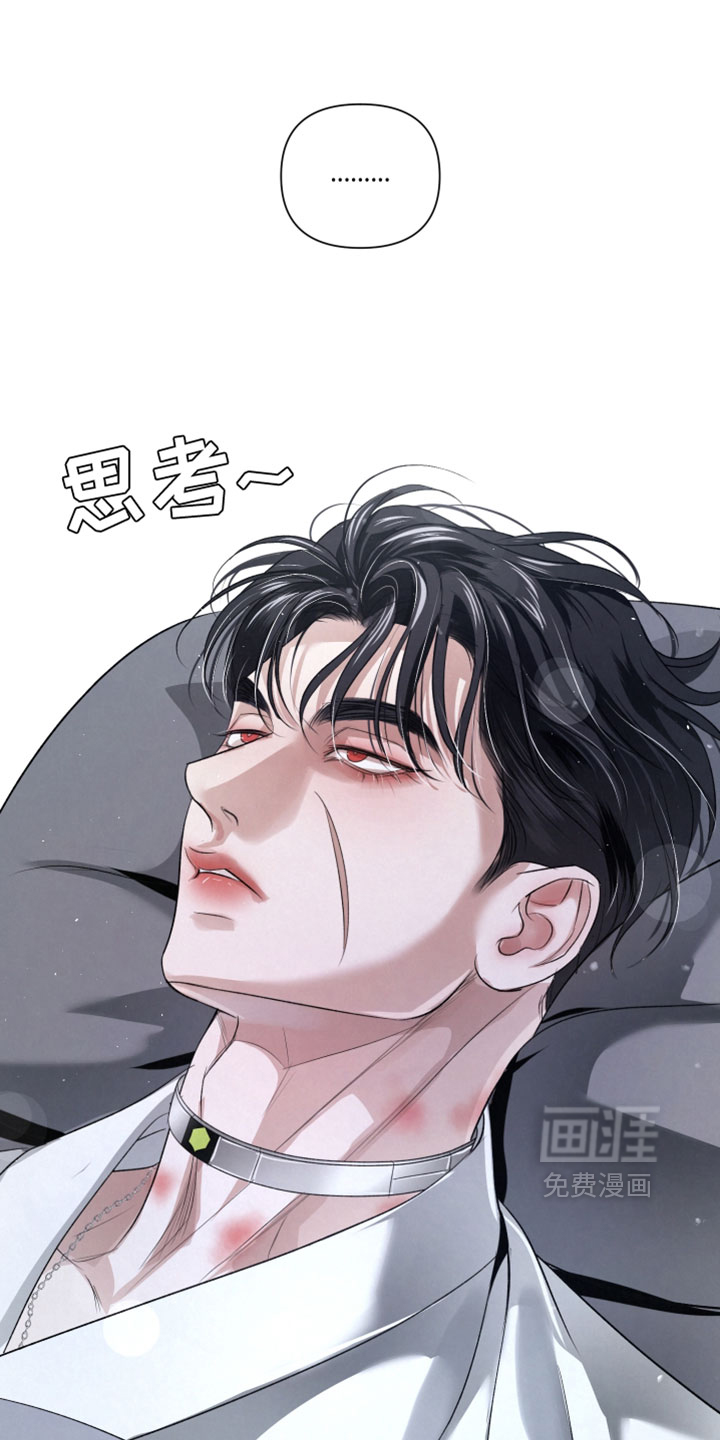 第92话5