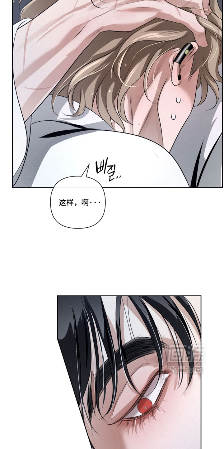 第92话11