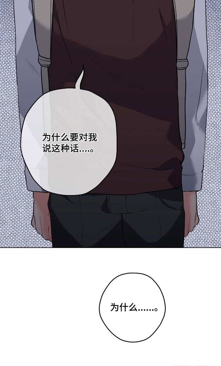 第52话36
