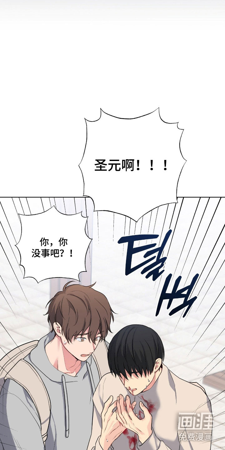 第52话27