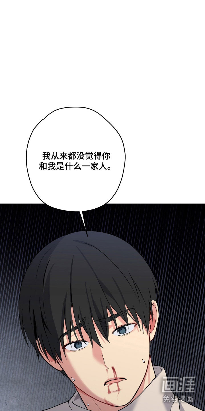 第52话33