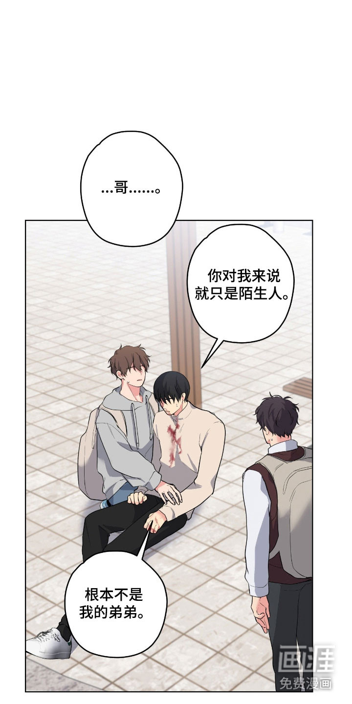 第52话31
