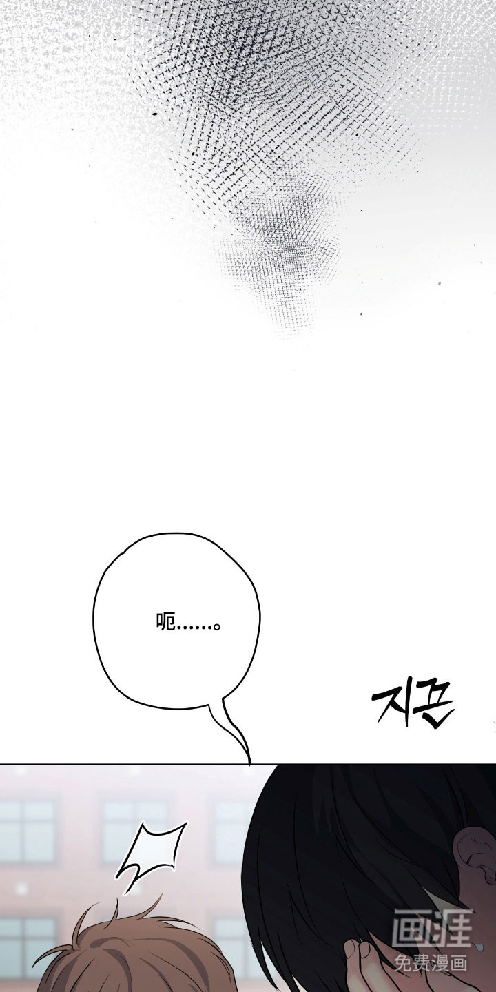 第52话23
