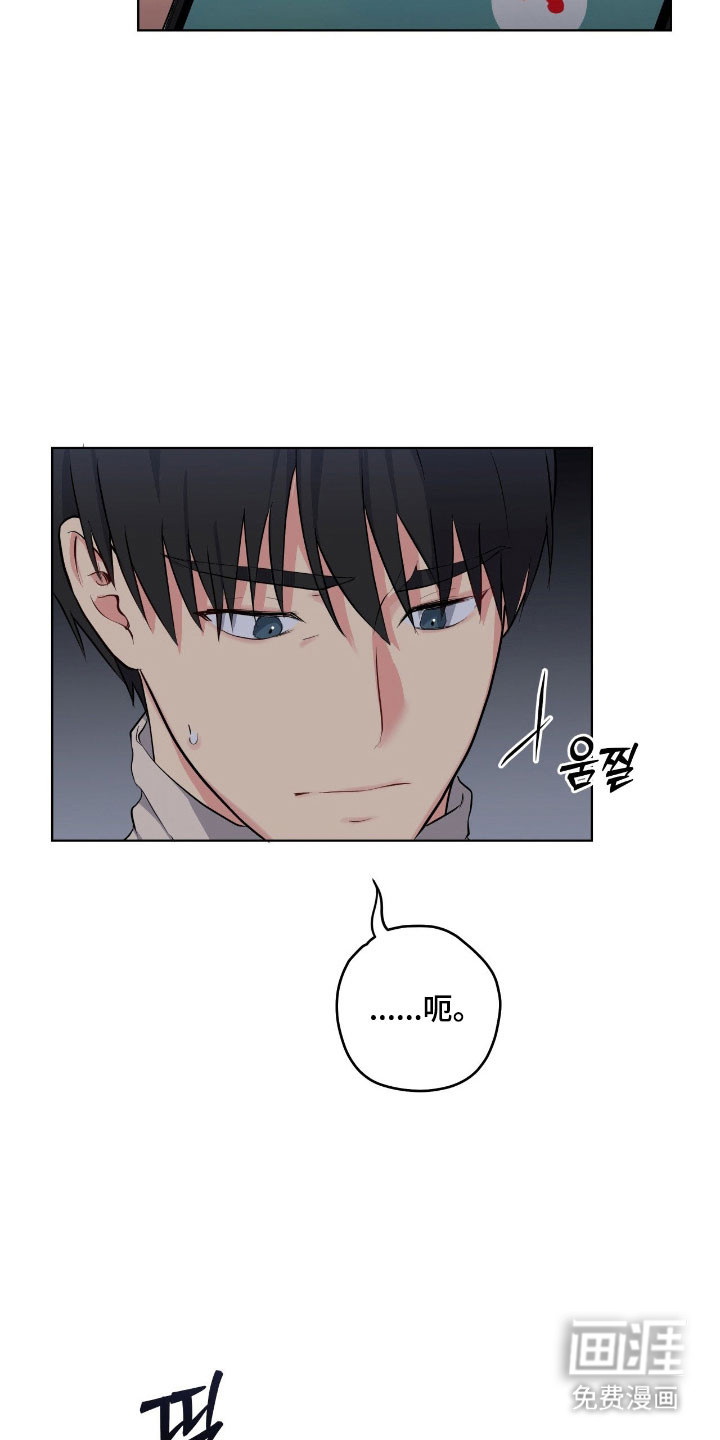 第52话5