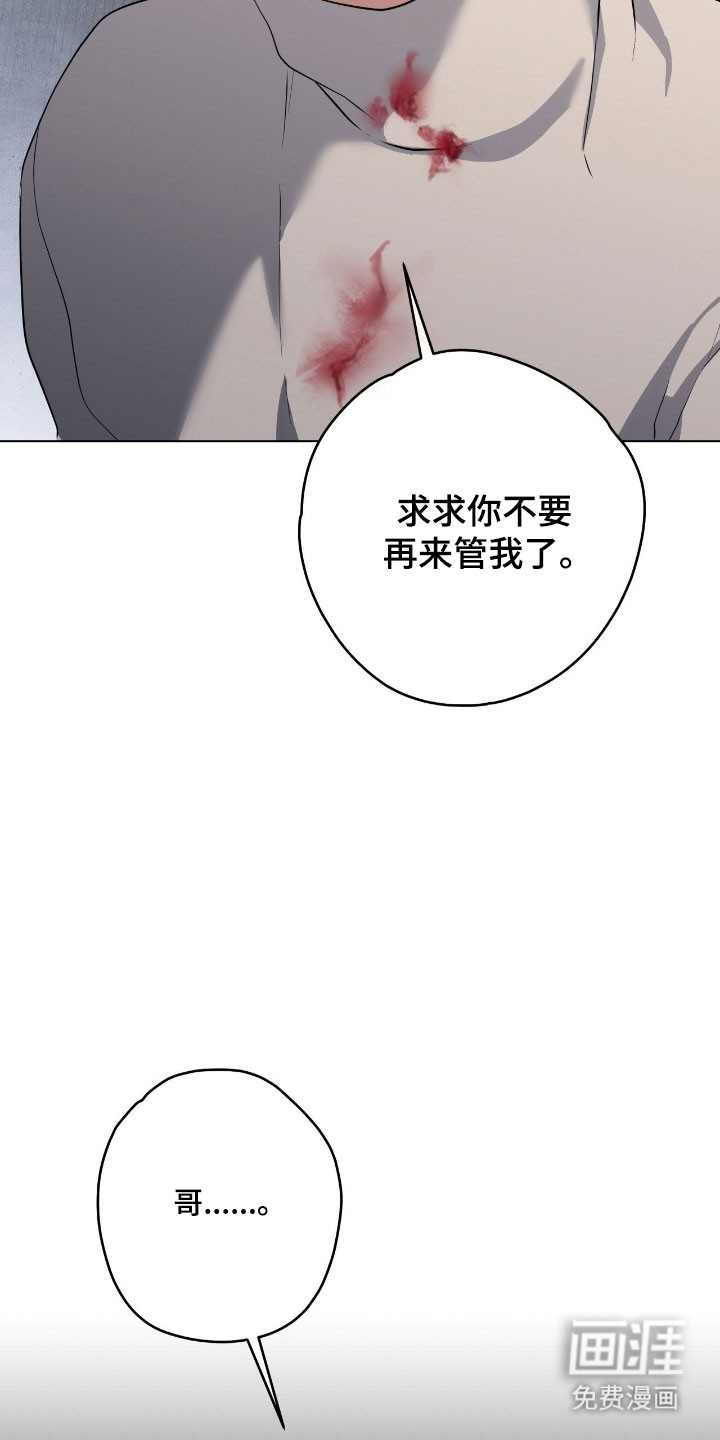 第52话34