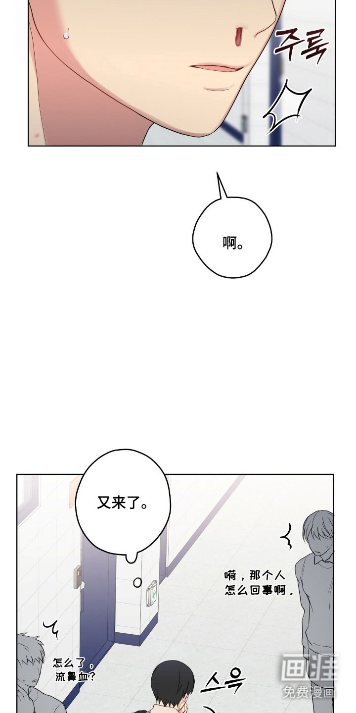 第51话25