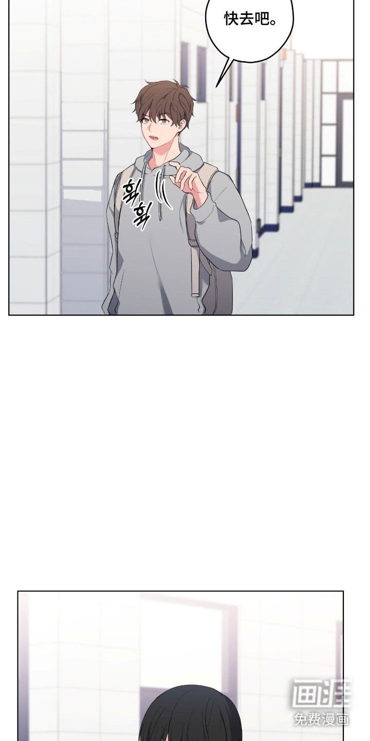 第51话14