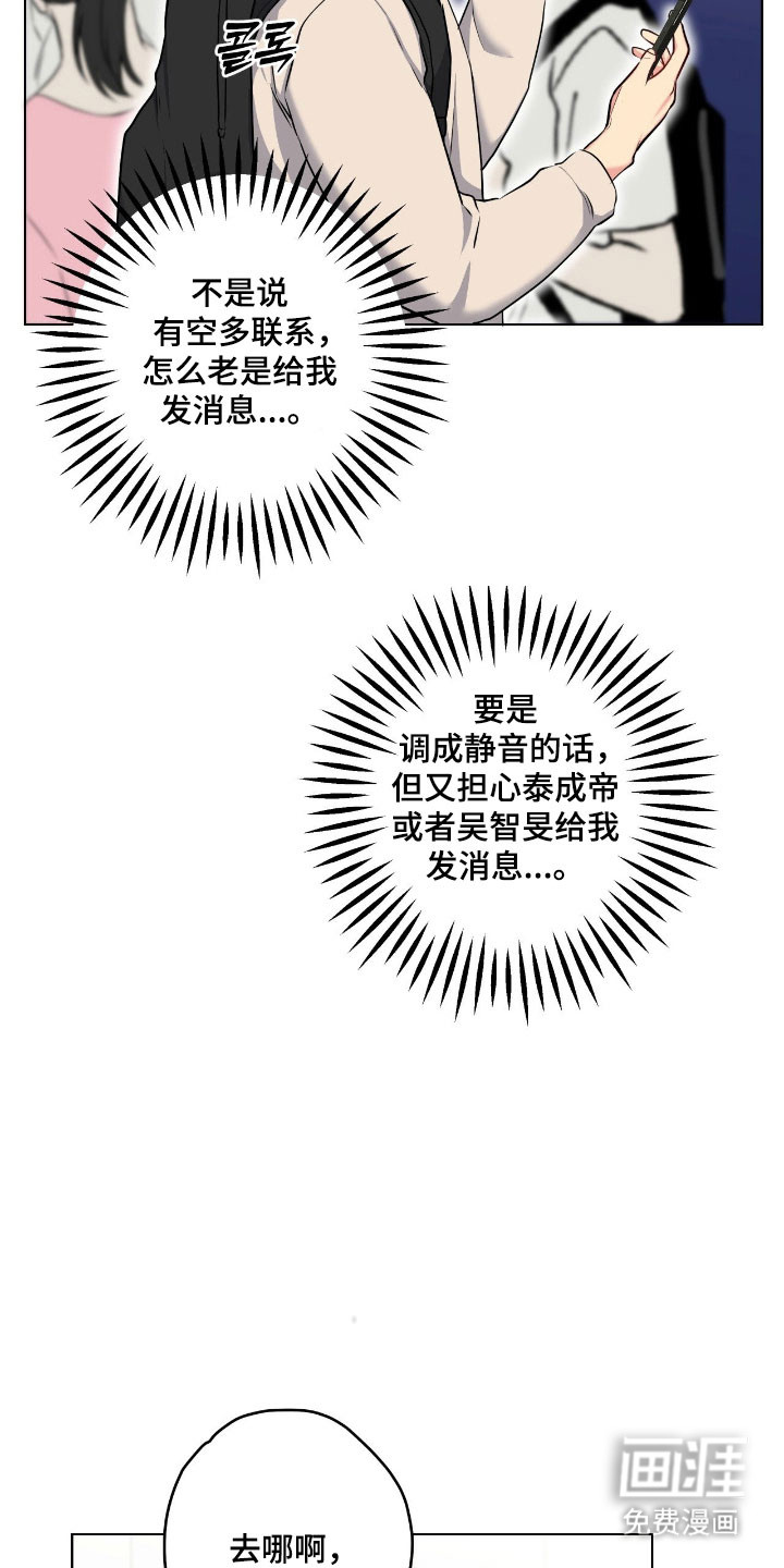 第51话1
