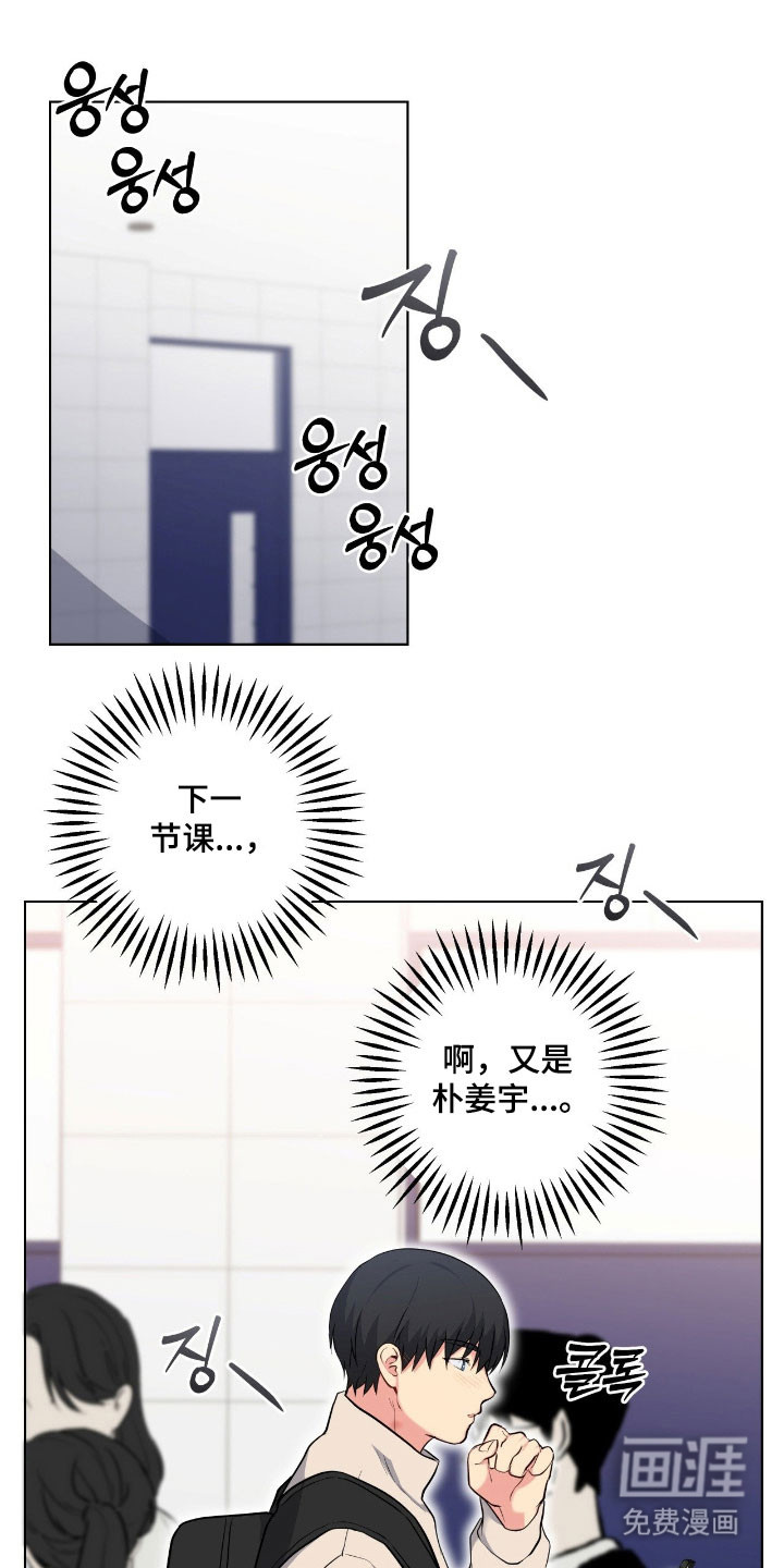 第51话0