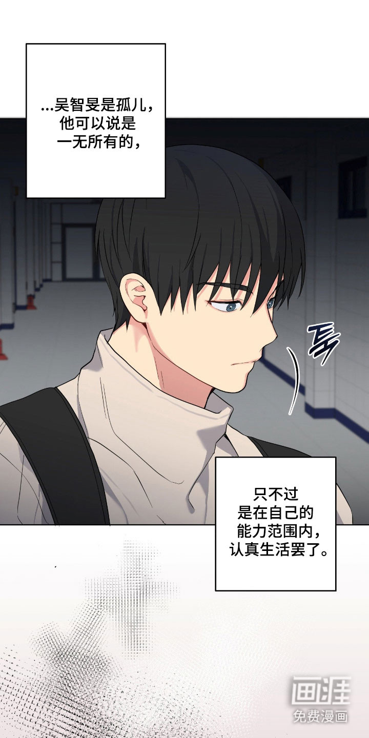 第51话20