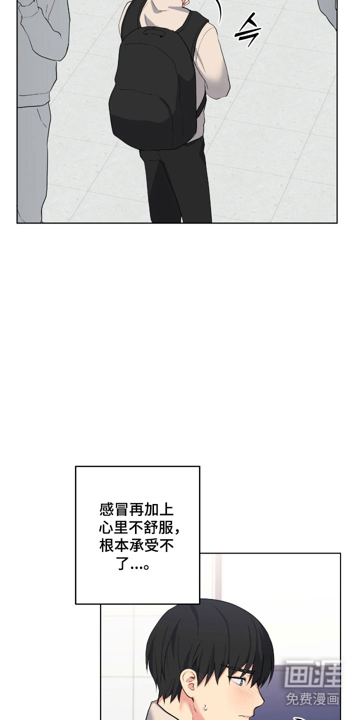 第51话26