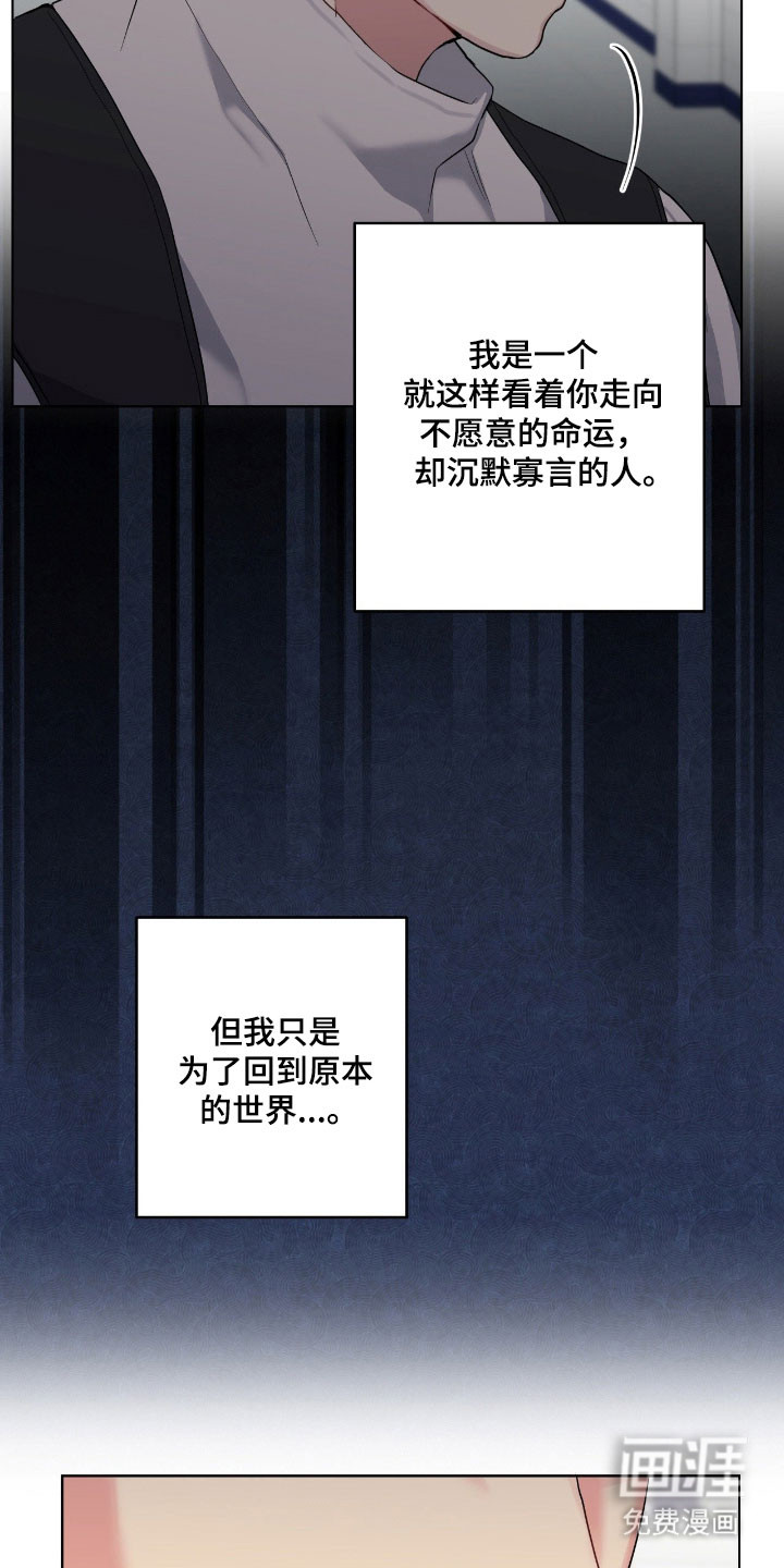 第51话24