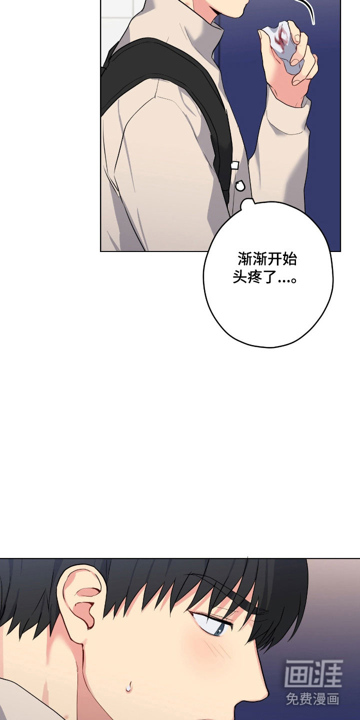 第51话27