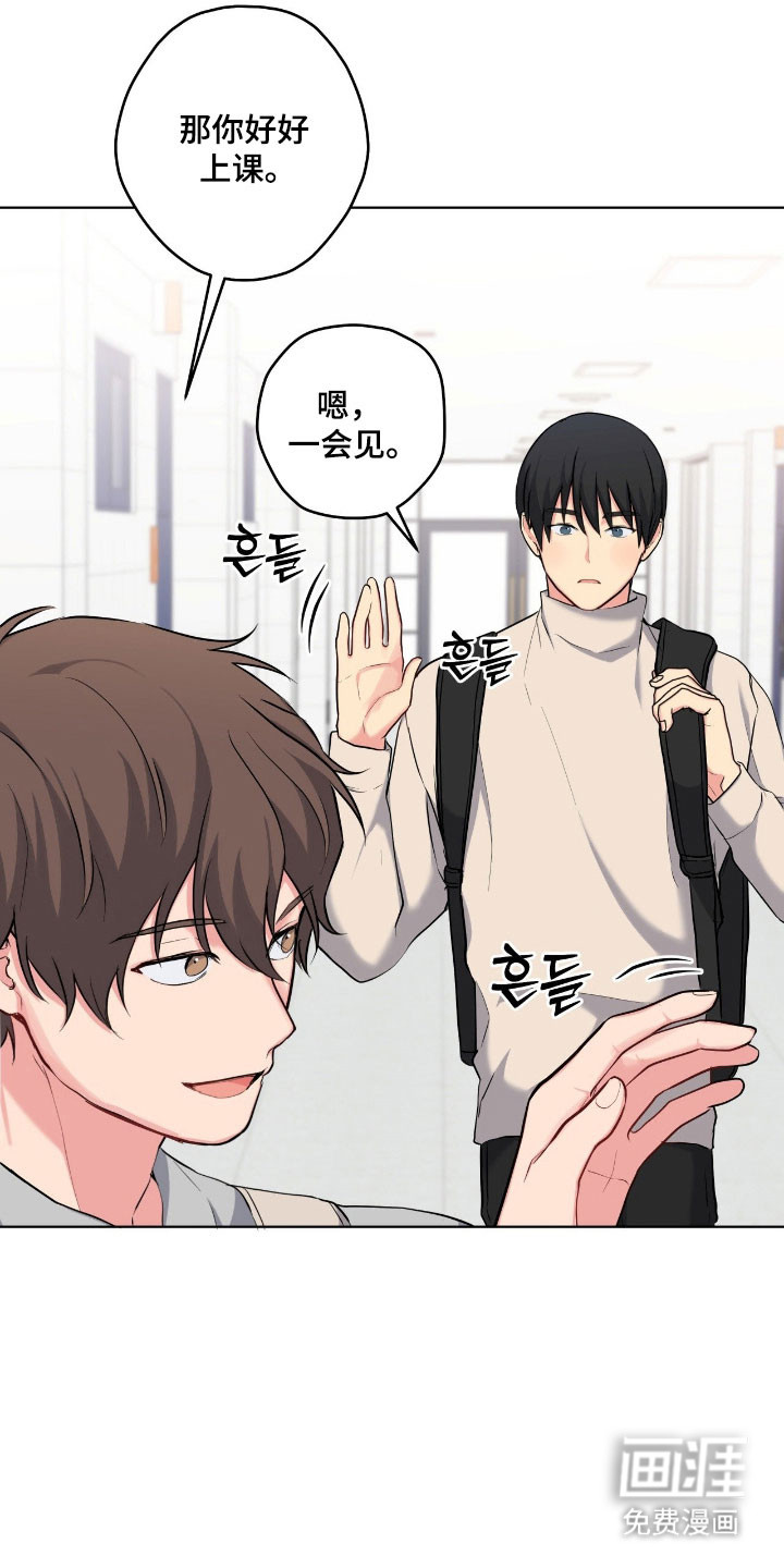 第51话11