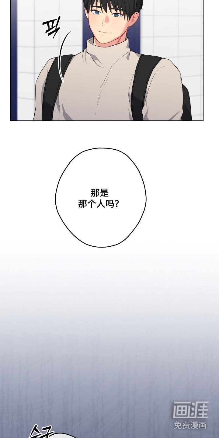 第51话15