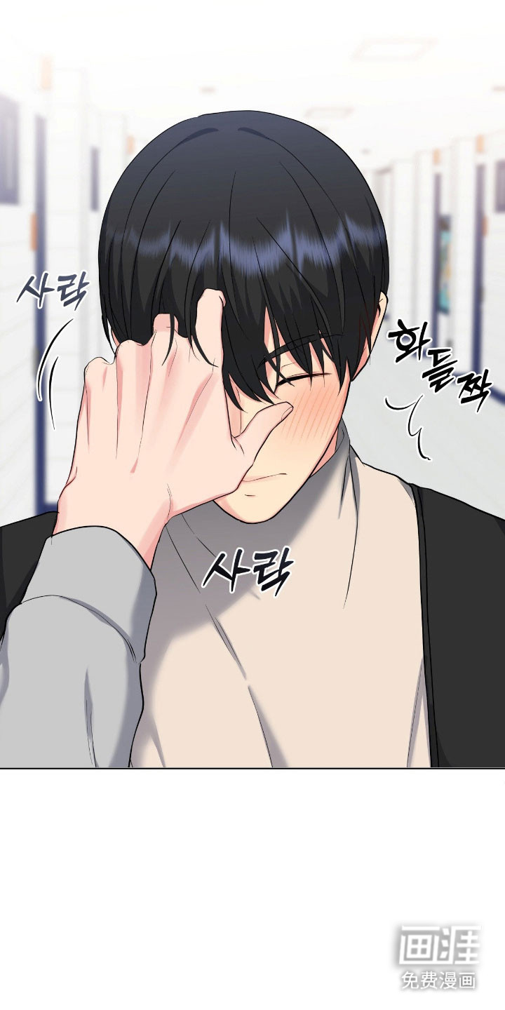 第51话8