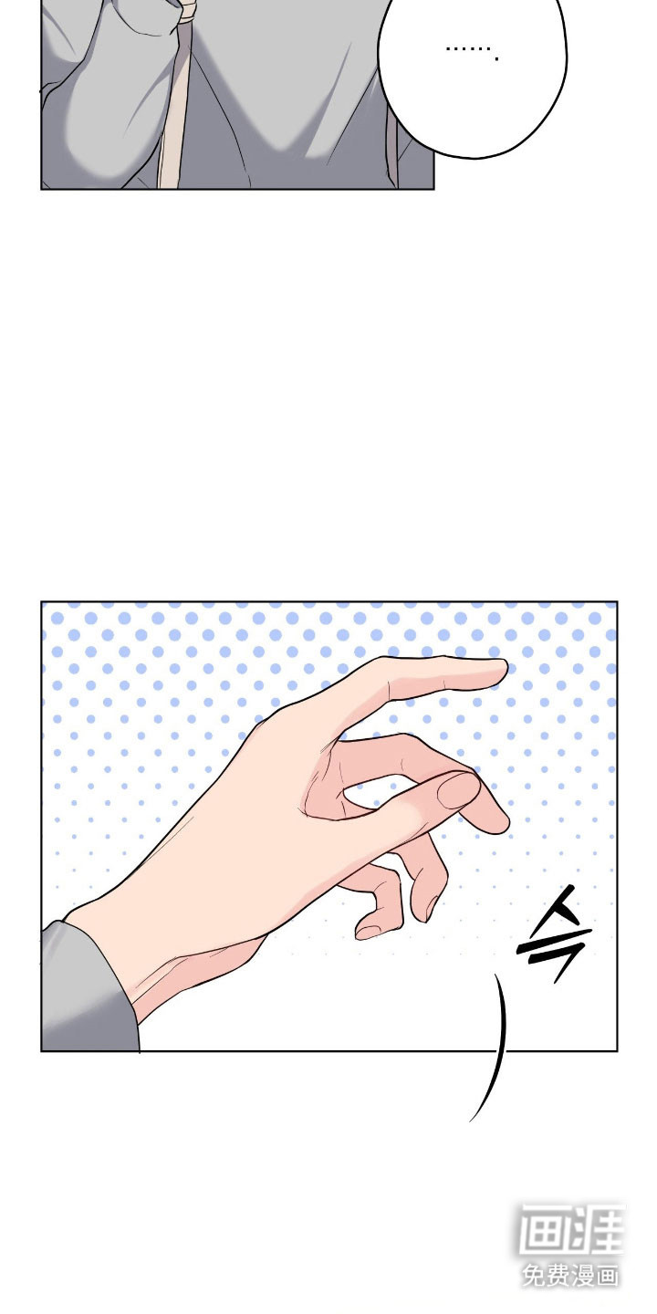 第51话7