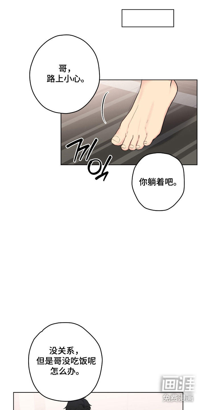 第50话0