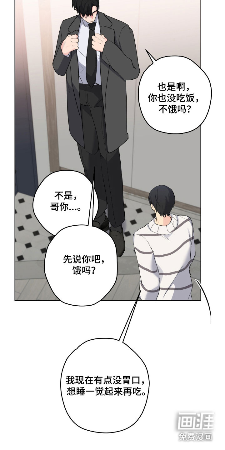 第50话1