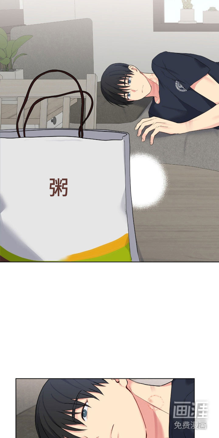 第50话12
