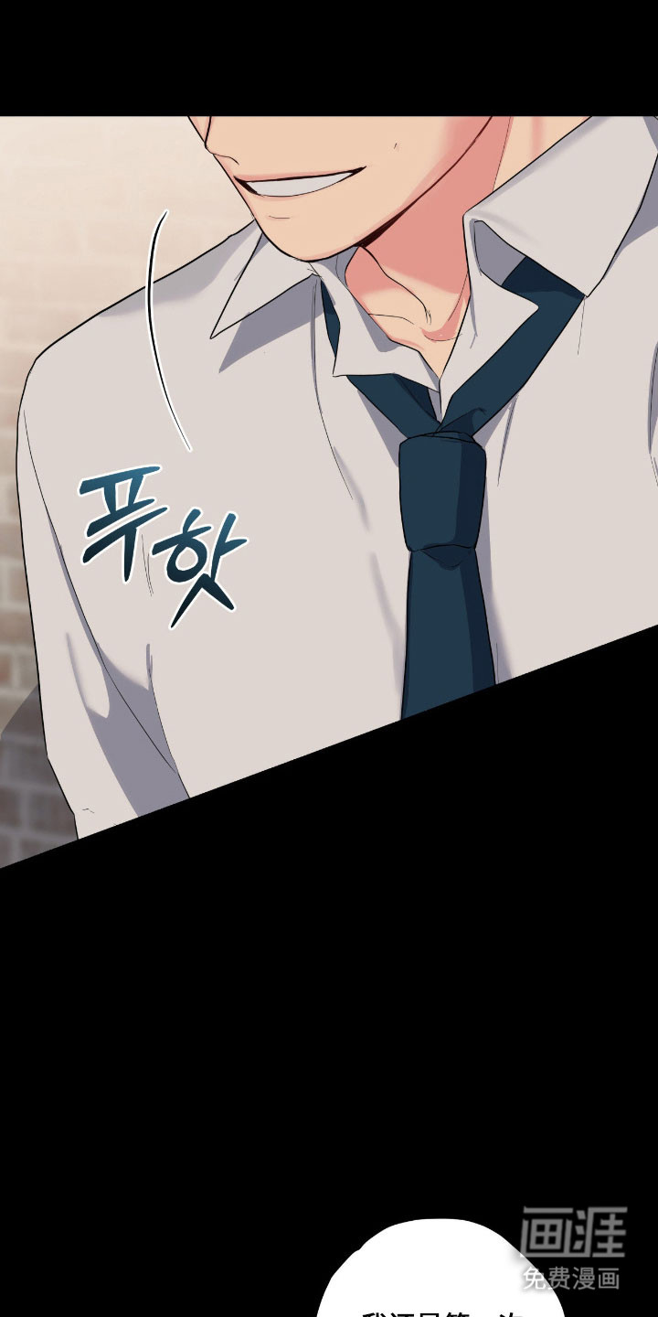第50话29
