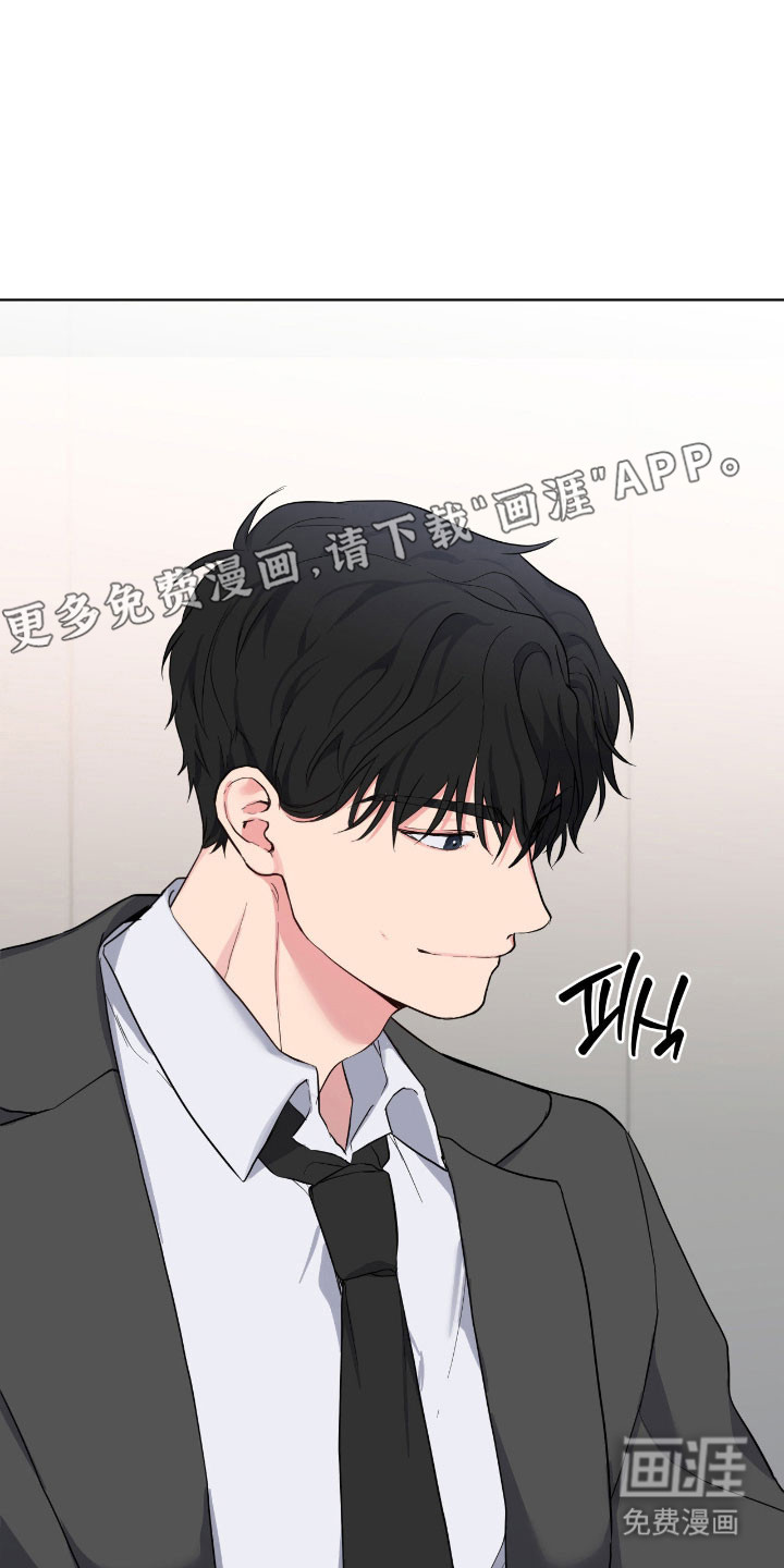第50话6