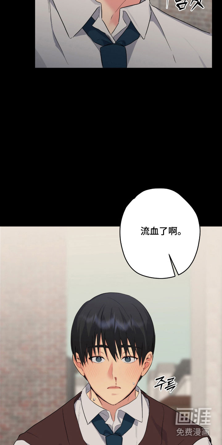 第50话19