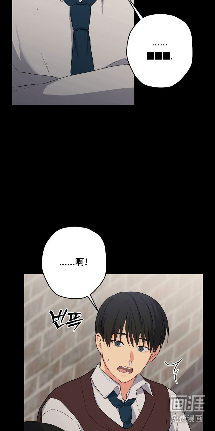 第50话24