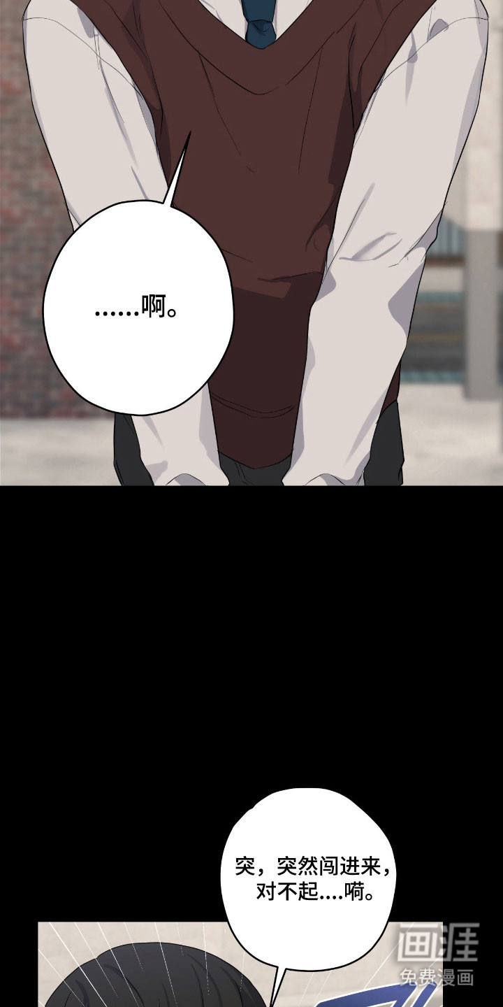 第50话20