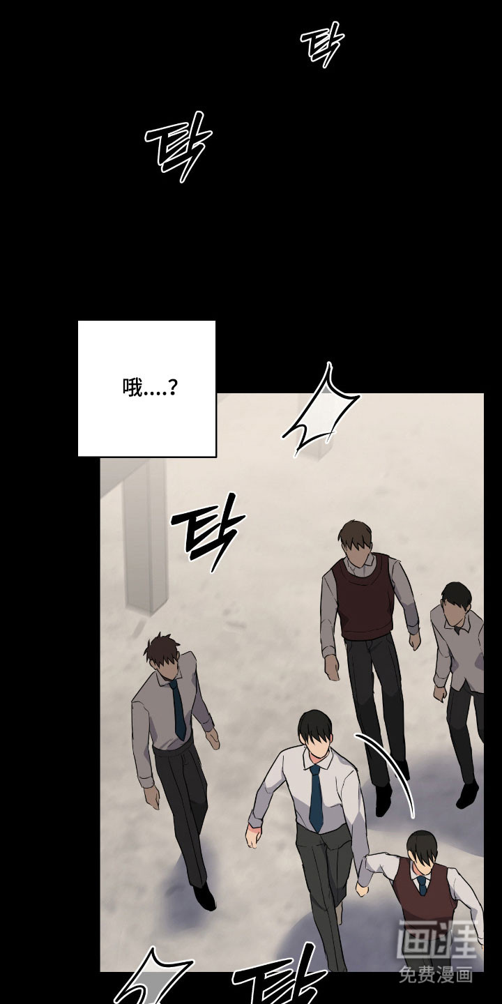 第50话14