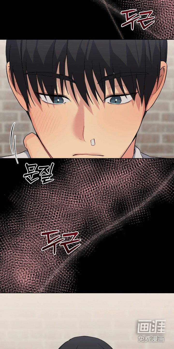 第50话34