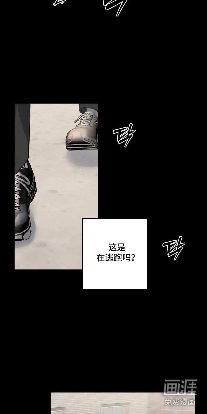 第50话15
