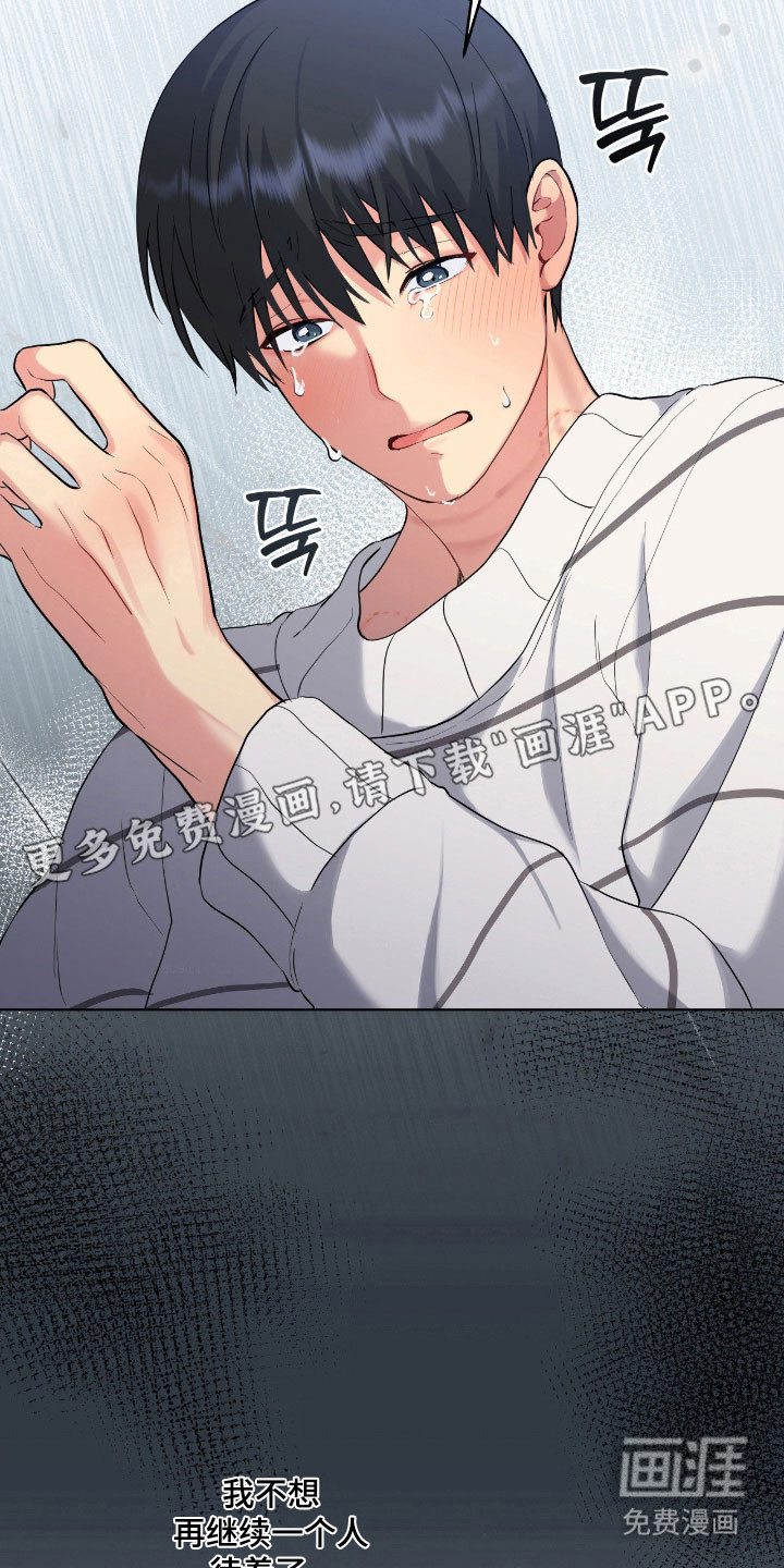 第49话3