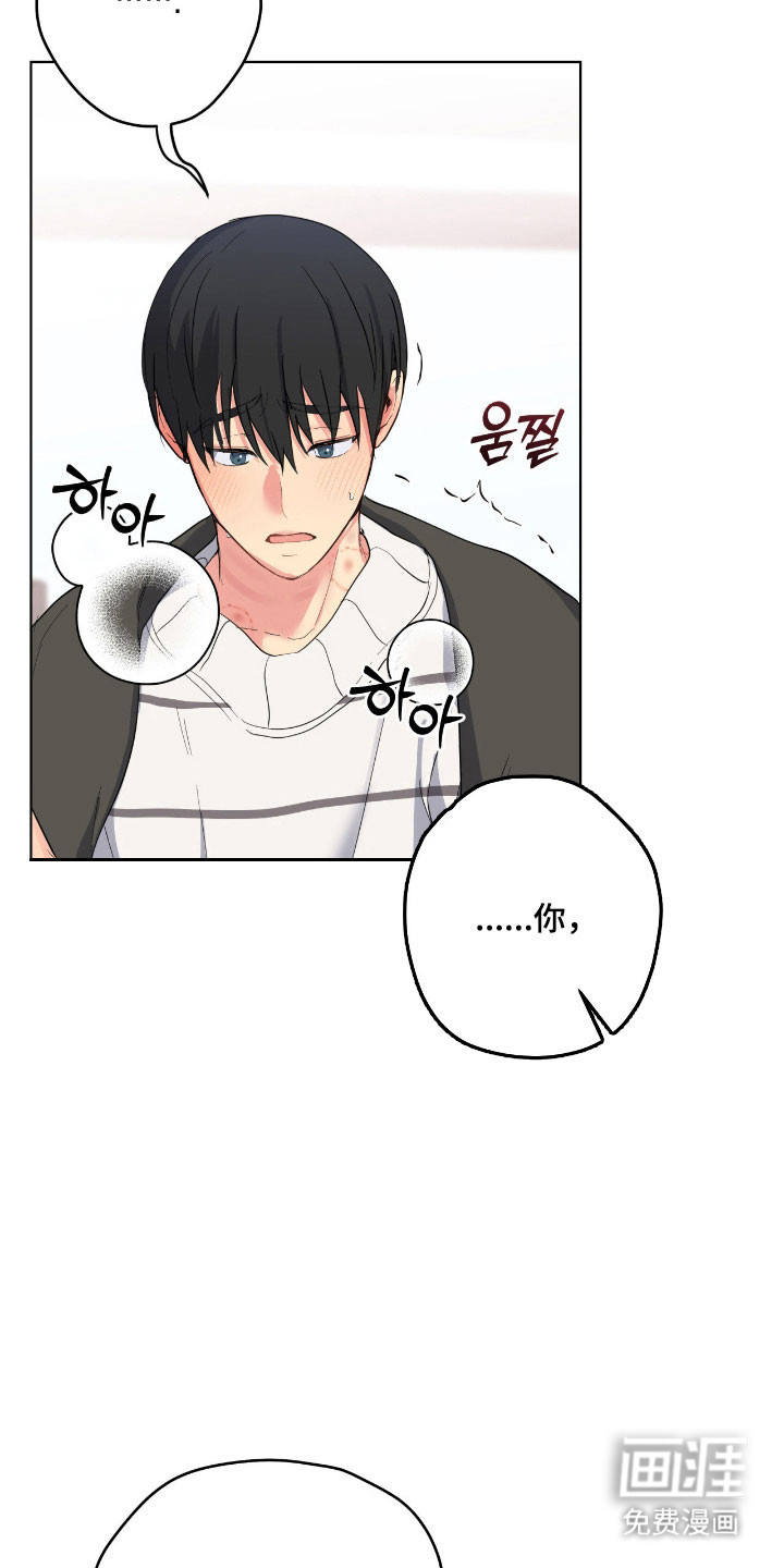 第49话14