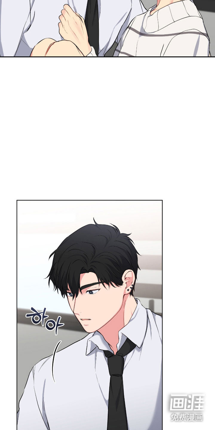 第49话9