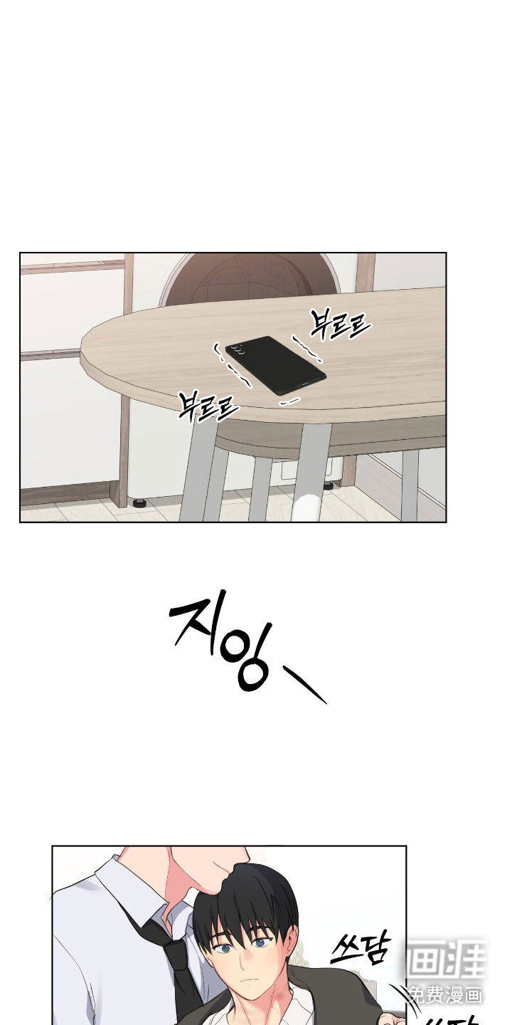 第49话22