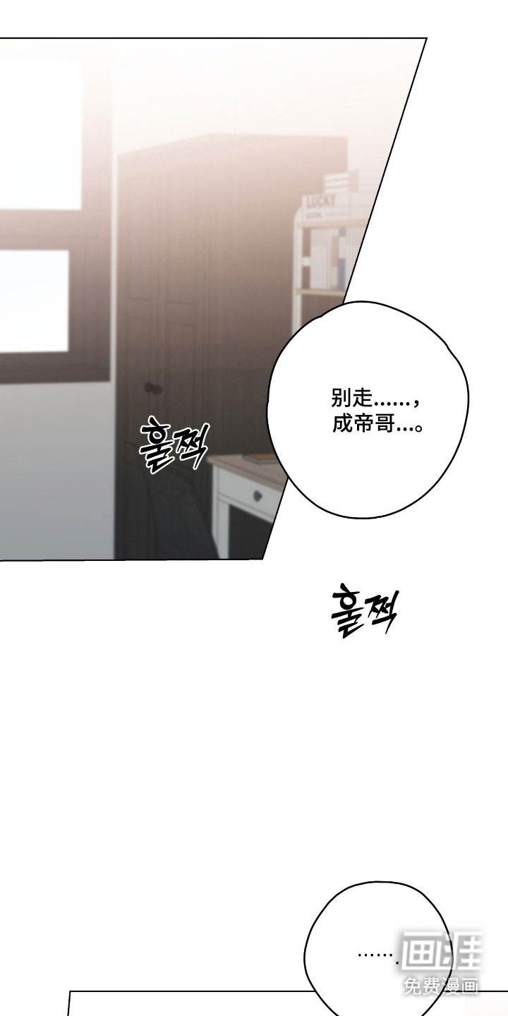 第49话0